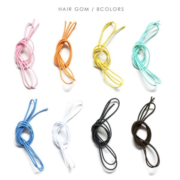 パステル調カラーと定番カラーのヘアゴム。お好みの長さにカットが出来るタイプなので、自作のヘアアクセサリー用のゴムや、手芸・クラフト材料としても◎。ゴムの強さも硬すぎず緩すぎないので、いろんなヘアアレンジにお使いいただけます。こちらの商品はメ...