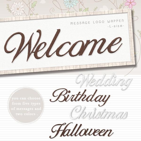 ウェルカムボード メッセージ 手芸用品 クラフトの人気商品 通販 価格比較 価格 Com