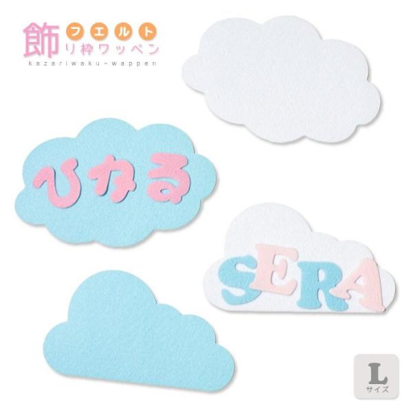 tFggby LTCY E tFg tGg 傫 by _^ F F ^ ACڒ