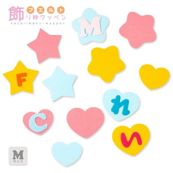 tFggby MTCY E tFg tGg by  X^[ n[g ACڒ