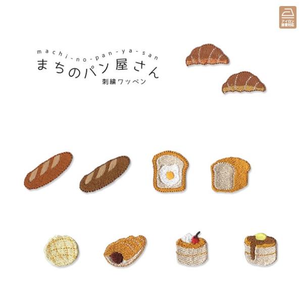 hJby ܂̃p E hJ by IWi 킢  2Zbg p oQbg pP[L NbT ACڒ