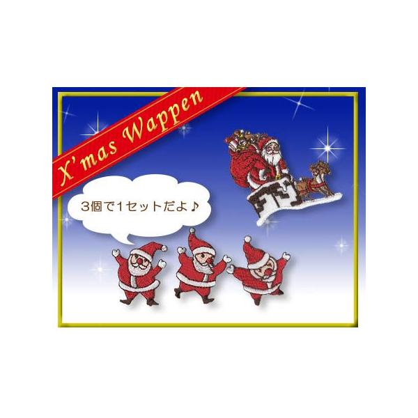 NX}Xby E hJ by T^N[X 킢  G NX}X ACڒΉ