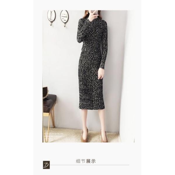 春新作ツイード ワンピース ロング ワンピ ハイネック ツイードワンピース 上品ワンピース エレガント ロング 膝下丈 Www Wearefromdust Org