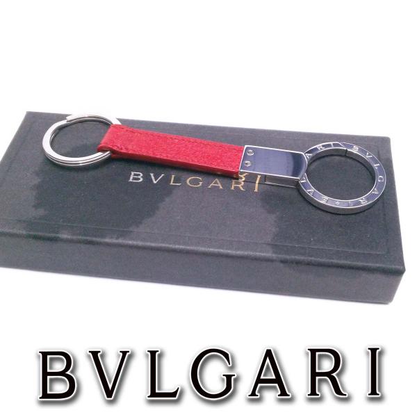 BVLGARI（ブルガリ） 【新品同様-超美品】ブルガリ キーホルダー