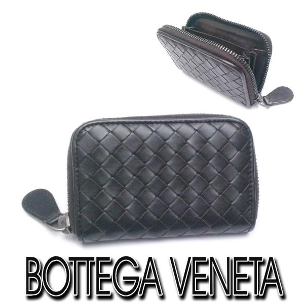 BOTTEGA VENETA（ボッテガ・ヴェネタ） 【美品】ボッテガヴェネタ