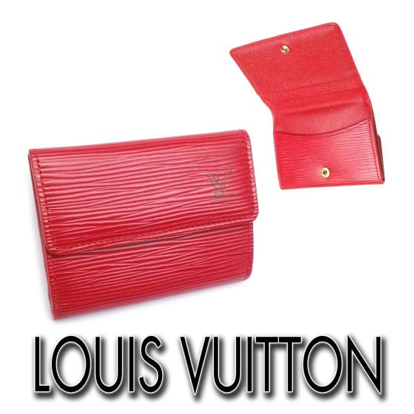 新品同様 激レア ルイヴィトン エピ ルージュ ラドロー ケース 小銭入れ LOUIS VUITTON（ルイ・ヴィトン） 【未使用-新品同様】ルイヴィトン