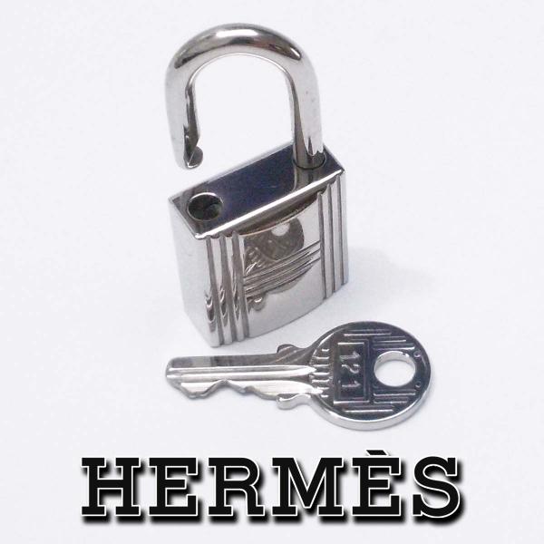 HERMES（エルメス） 【美品】エルメス カデナ 鍵121番 バッグチャーム
