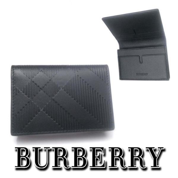 BURBERRY（バーバリー） 【未使用】バーバリー エンボスチェック バイ