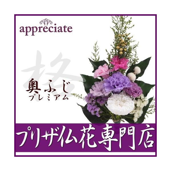@vU[uht[@ԁ@ӂv~A