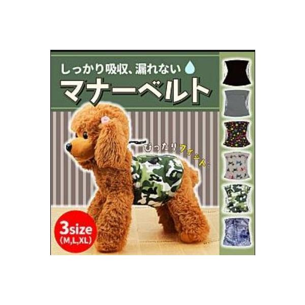 マナーベルト 犬 オス ずれない マナーパンツ 犬用 オムツカバー マナーバンド おむつ 犬用 チワワ 小型犬 中型犬 マナーウェア M L XL