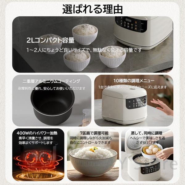���ъ� 1�l��炵 3.5�� ih �ꏡ 2L ���@�\ �ύ��� 1�l 2�l 3�� �ƒ�p �S���� �\�񐆔ъ� ���� �������� �~�j ������� ���уW���[ �G�R���� �ߓd �ȃG�l���[�h ���i�摜1