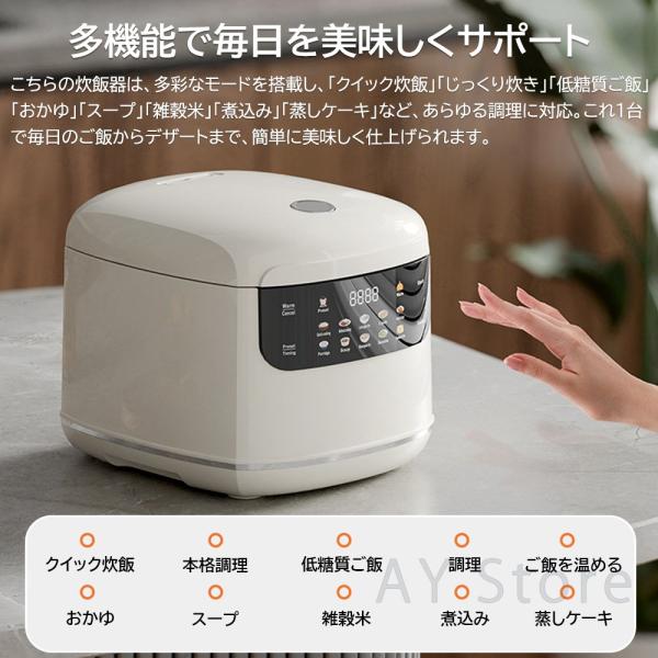 ���ъ� 1�l��炵 3.5�� ih �ꏡ 2L ���@�\ �ύ��� 1�l 2�l 3�� �ƒ�p �S���� �\�񐆔ъ� ���� �������� �~�j ������� ���уW���[ �G�R���� �ߓd �ȃG�l���[�h ���i�摜2