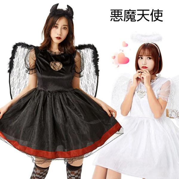 クリスマス コスプレ 仮装 天使 悪魔 魔女 デビル クリスマスコスプレ 大人 女性 可愛い セクシー レディース かわいい 衣装 コスチューム クリスマス仮装クリス