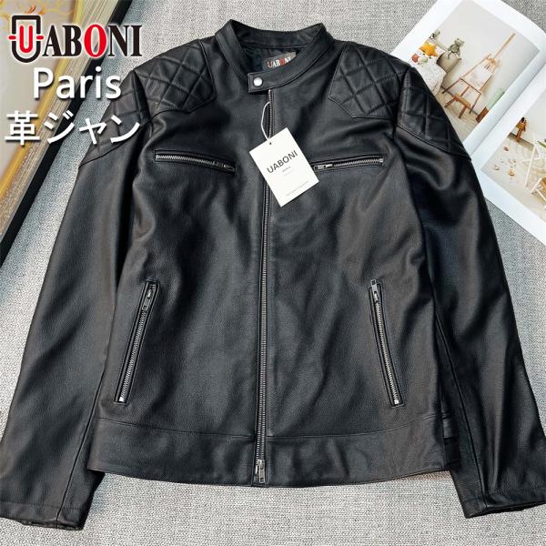 ライダースジャケット EU製 Uaboni Paris ユアボニ 牛革 レザー レザー