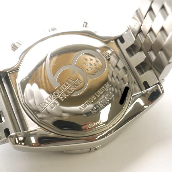 中古a 美品 Breitling ブライトリング クロノマット44 腕時計 パトルーユドフランス ファッション 600本限定 腕時計 自動巻き メンズ 腕時計 Ab0110 シルバー 東京リユーストレードセンター