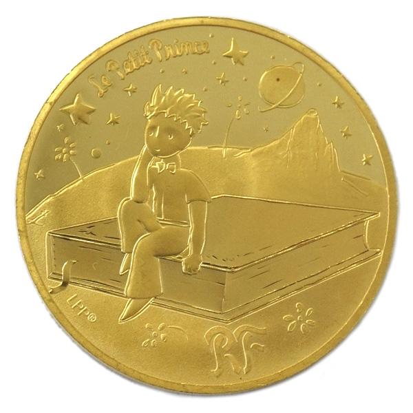 星の王子様　記念0ユーロ紙幣　（実際にお店で使えるものではありません） 星の王子様 記念0ユーロ紙幣 （実際にお店で使えるものでは