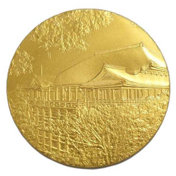中古AB/使用感小 純金 清水寺 国宝章牌 純金メダル 45.9g 2022年