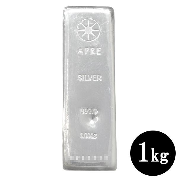 純銀 インゴット バー 1kg APRE SILVER 銀地金 品位999.9 純銀 インゴット バー 1kg APRE SILVER 銀地金 品位999.9