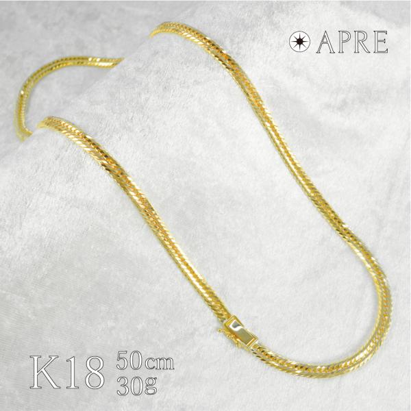 喜平 ネックレス K18 トリプル 12面 30g 50cm K18 ブラック 喜平 ネックレス トリプル12面 50cm 30g キヘイ 12面