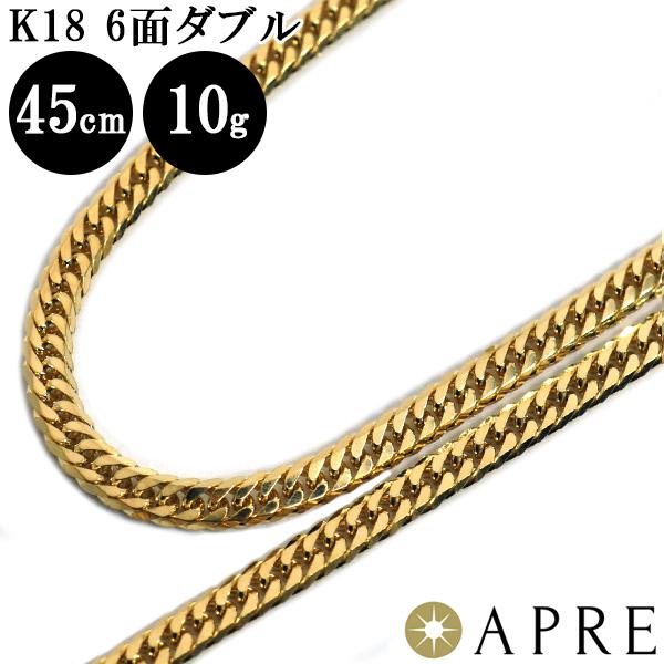 k18 ネックレス 45cmの人気商品・通販・価格比較 - 価格.com