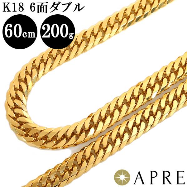 喜平 ネックレス 18金 K18 W6面 60cm 200g (201g以上確定) 造幣局検定 