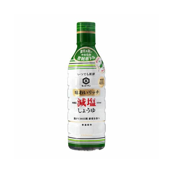 キッコーマン 味わいリッチ減塩しょうゆ 450ml ×6 メーカー直送