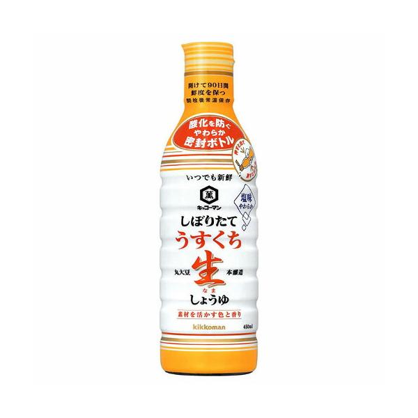 kikkoman キッコーマン しぼりたてうすくち生しょうゆ 450ml ×12