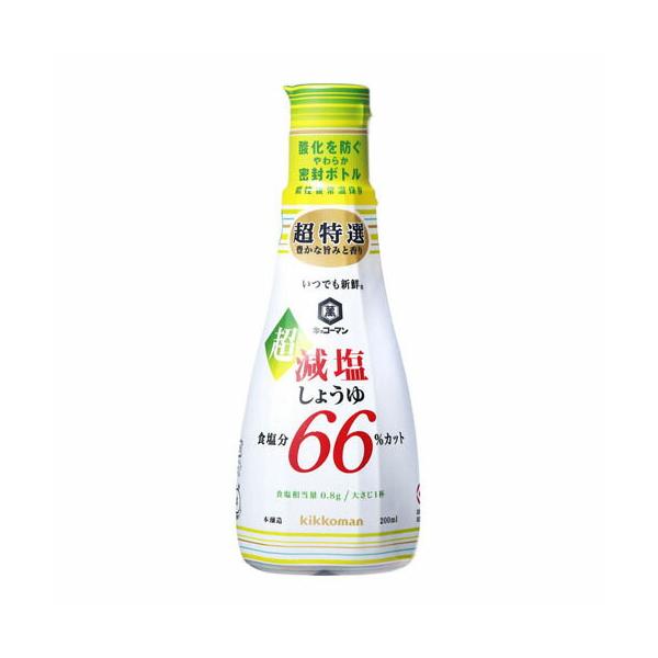 キッコーマン 新鮮 超減塩 食塩分66%カット 200ml ×6 メーカー直送