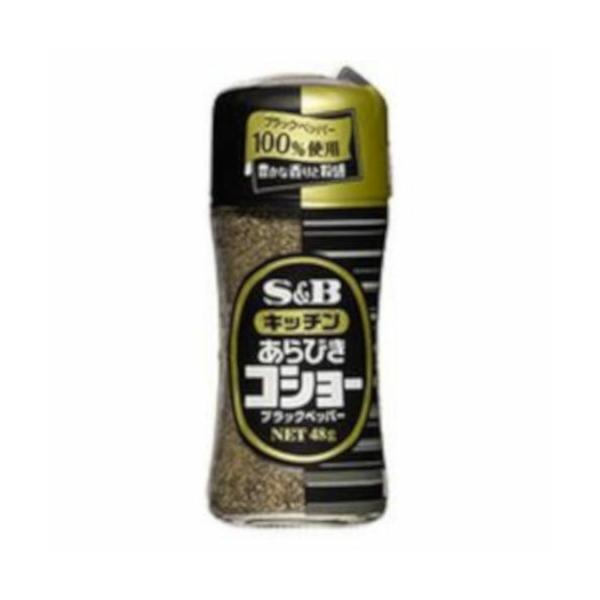 S&B あらびきコショー 瓶入り エスビー食品 S&B キッチン あらびきコショー 瓶 48g ×10 メーカー直送
