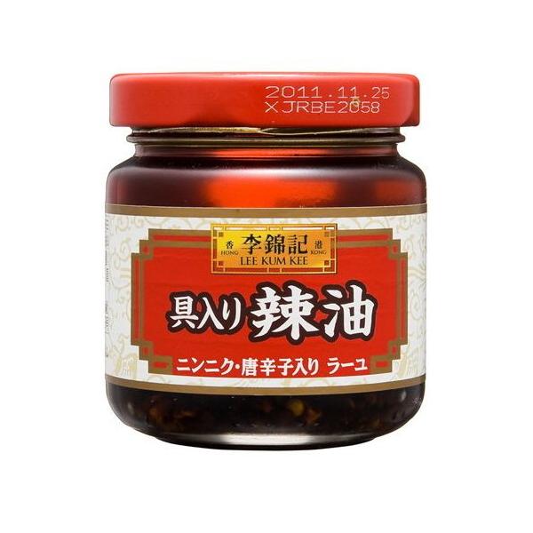 李錦記 具入り辣油 2枚目