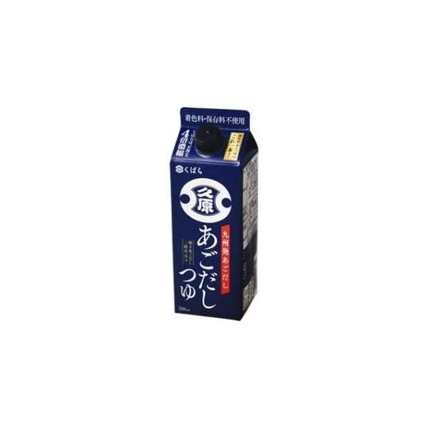 久原醤油 くばら あごだしつゆ 500ml ×12 メーカー直送 : XPRICE Yahoo