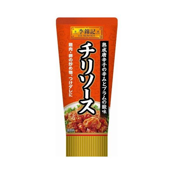 李錦記 チリソース 2枚目