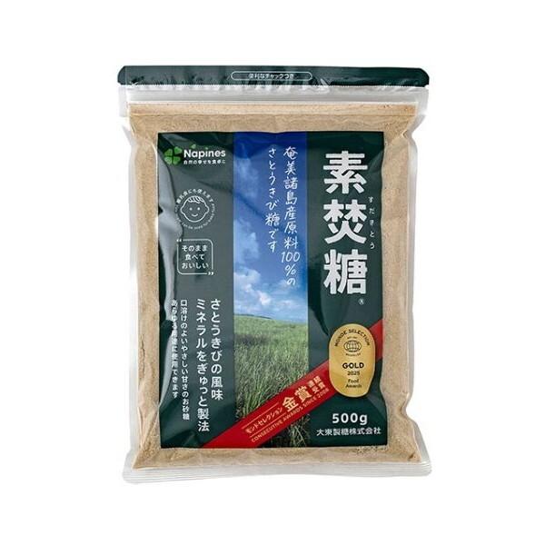 【単品20個セット】 大東製糖 素焚糖 500g(代引不可)【送料無料】 大東製糖 素焚糖 500g× 20 メーカー直送 : XPRICE Yahoo!店 - 通販