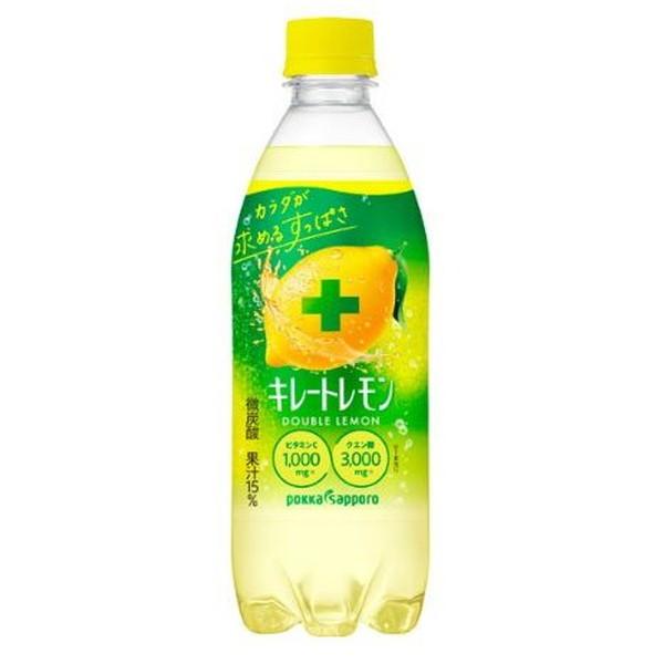 pokka sapporo（ポッカサッポロ） ポッカサッポロフード＆ビバレッジ