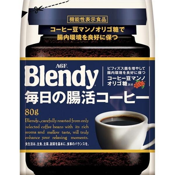 Blendy 毎日の腸活コーヒー 80g 12袋セット箱売り AGF ブレンディ 毎日の腸活コーヒー 袋 80g×12袋 腸内環境 オリゴ糖