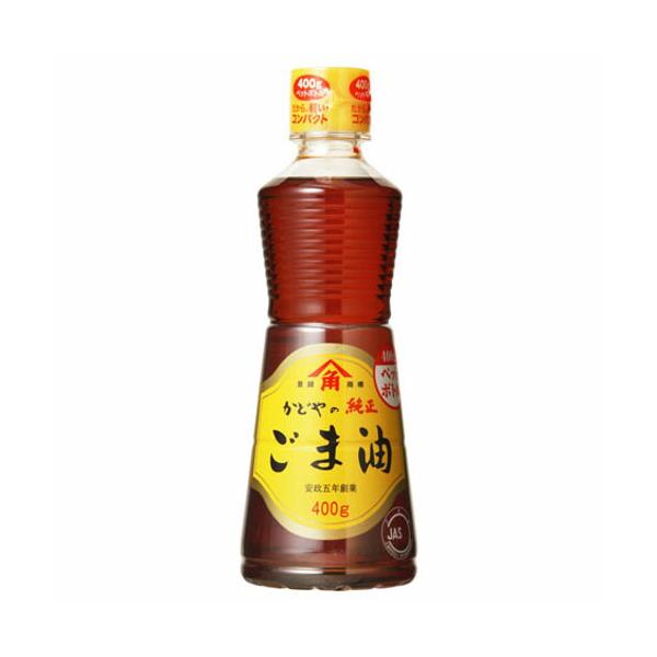 かどや製油 金印 純正ごま油 ペットボトル 400g ×12 メーカー直送