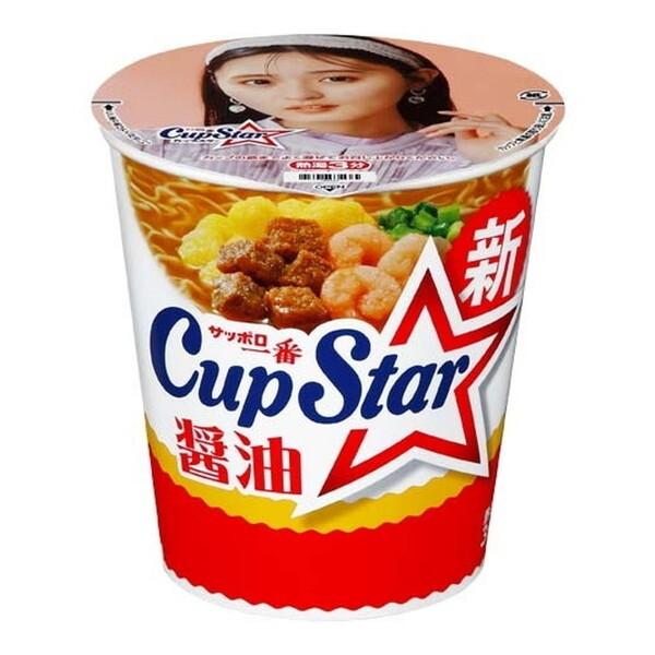 サンヨー食品 サッポロ一番 カップスター 醤油 カップ 71g x12