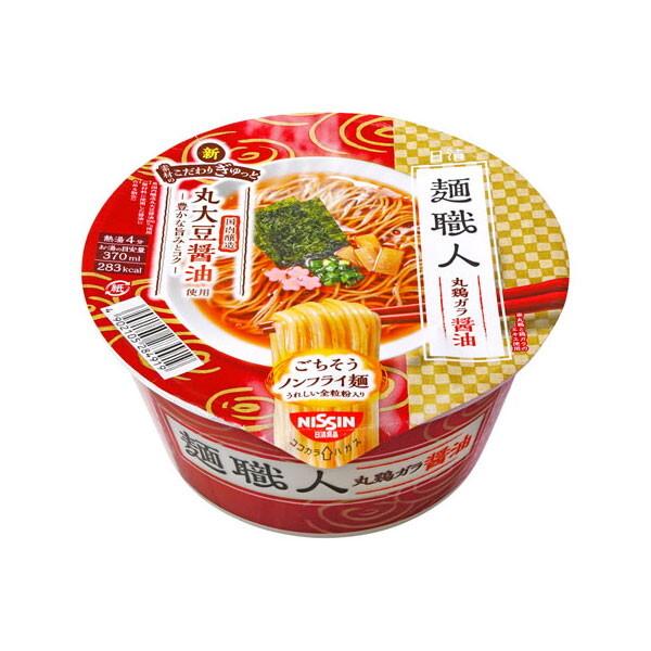 麺職人 日清食品 麺職人 醤油 カップ 87gx12 メーカー直送 : XPRICE Yahoo!店