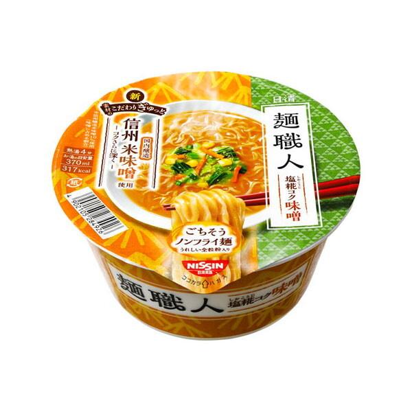 日清食品 麺職人 味噌 カップ 97gx12 メーカー直送 : XPRICE Yahoo!店