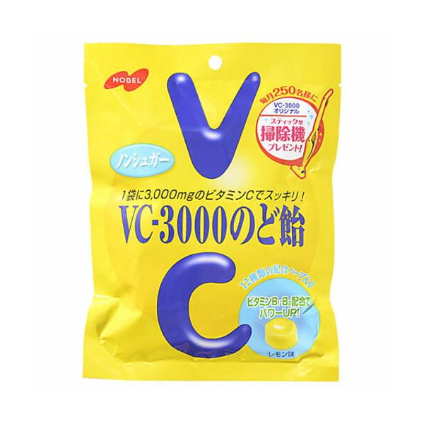 ノーベル製菓　ノーベル賞飴　非売品　ケース　昭和レトロ　超希少　コレクター必見！ ノーベル製菓 ノーベル賞飴 非売品 ケース 昭和レトロ 超希少