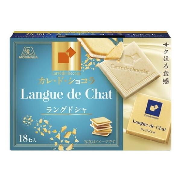 森永製菓 カレドショコラ ラングドシャ　アウトレットセール 森永製菓 カレ ド ショコラ ラングドシャ 18枚 ×6 メーカー直送