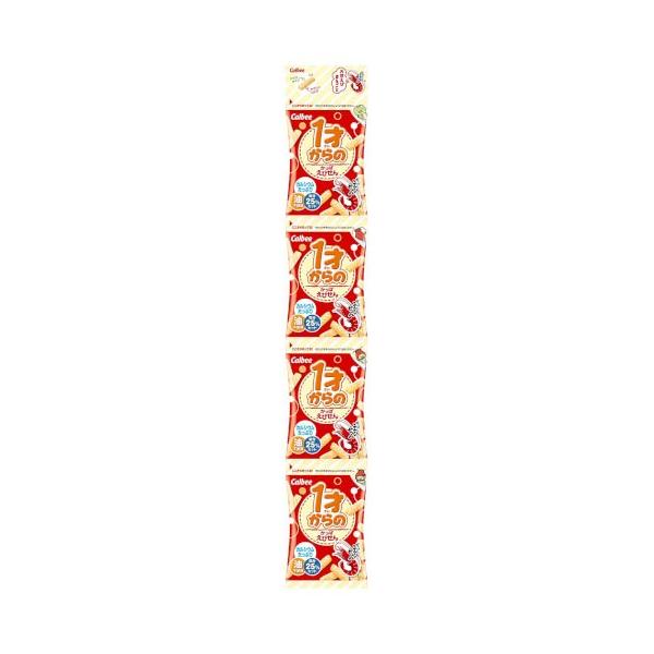 カルビー（Calbee） 1才からのかっぱえびせん 32g ×12 メーカー直送