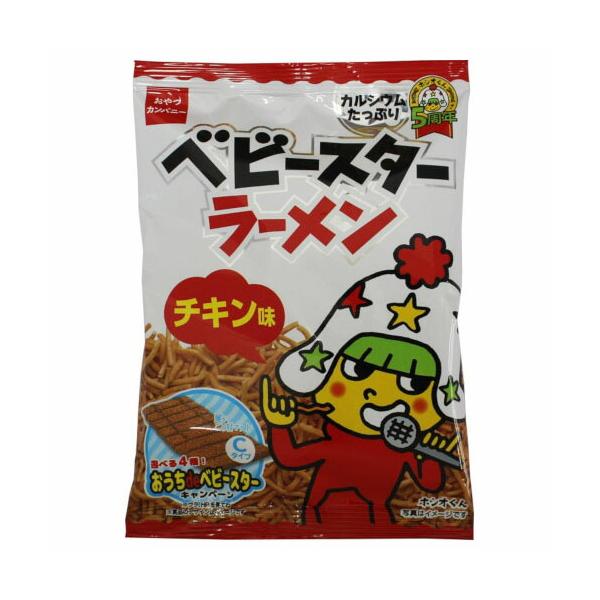 おやつカンパニー ベビースターラーメンチキン味ミドル 36g x24