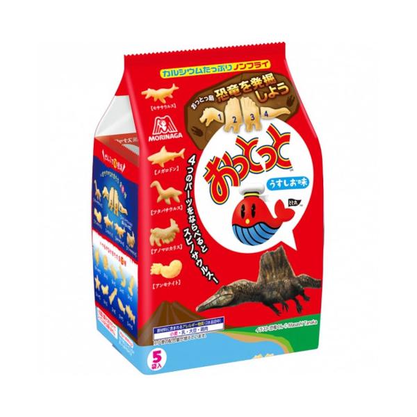 森永製菓 森永 おっとっと うすしお味 5袋 x10 メーカー直送 : XPRICE