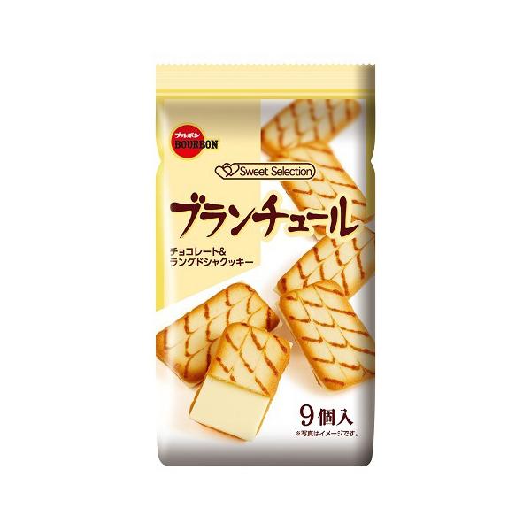 ブルボン ブランチュール 9個×10 メーカー直送 : XPRICE Yahoo!店