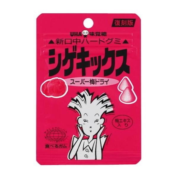 UHA味覚糖 復刻版シゲキックス スーパー梅ドライ 20g x10 メーカー直送