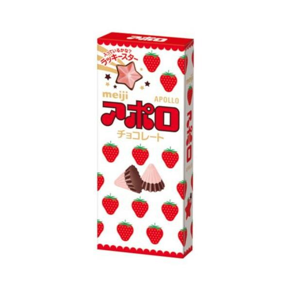 明治（meiji） アポロ 46g ×10 メーカー直送 : XPRICE Yahoo!店 - 通販
