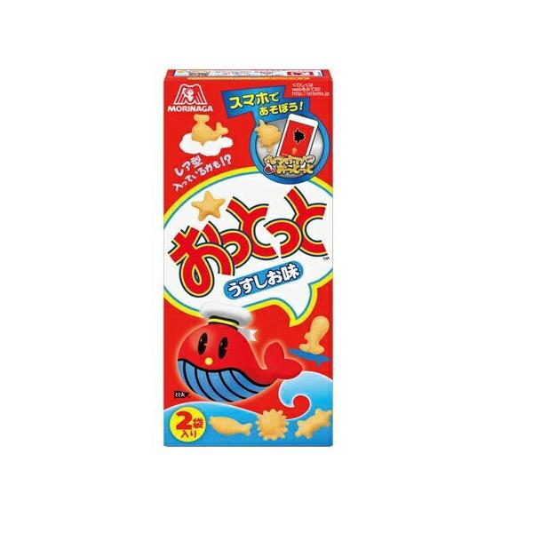 aprice_0000005770188