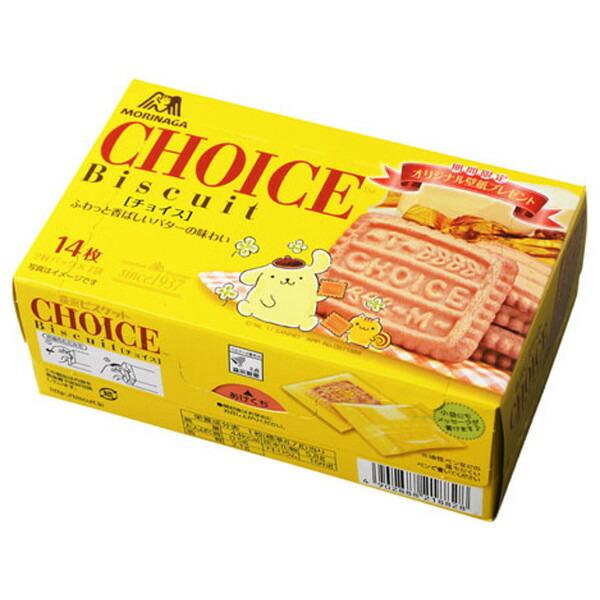 6120円 ビスケット 工業史 非売品◇菓子 洋菓子 森永製菓 明治