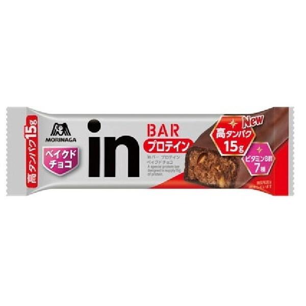 森永製菓 inバー プロテイン ベイクドチョコ 1本x12 メーカー直送
